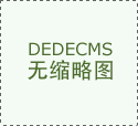 新开业14万㎡，中海长租公寓2022再绽新篇！