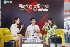 郁可唯用了都说好 揭秘索爱网红工厂的工艺秘密