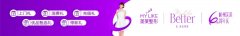 [大专家·选美莱]杭州美莱6周年院庆盛典致敬美学，时尚全开，邀你品鉴！