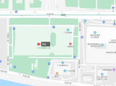 展会邀请 | 可丽尔博士诚邀您参加2020华南口腔展