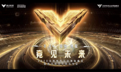 超竞集团：生态布局电竞新文创 产学研用推动产教融合