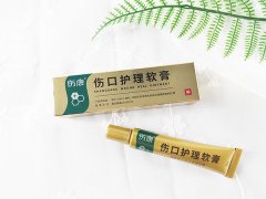 伤康护理软膏首选伤康，草本修复伤口不留痕