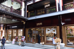 光明悠焙豫园店国庆开业，“撕着吃的鲜奶”落户豫园啦