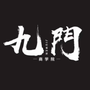 揭秘九门封神计划